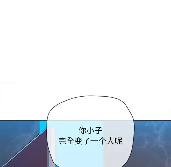 第198話