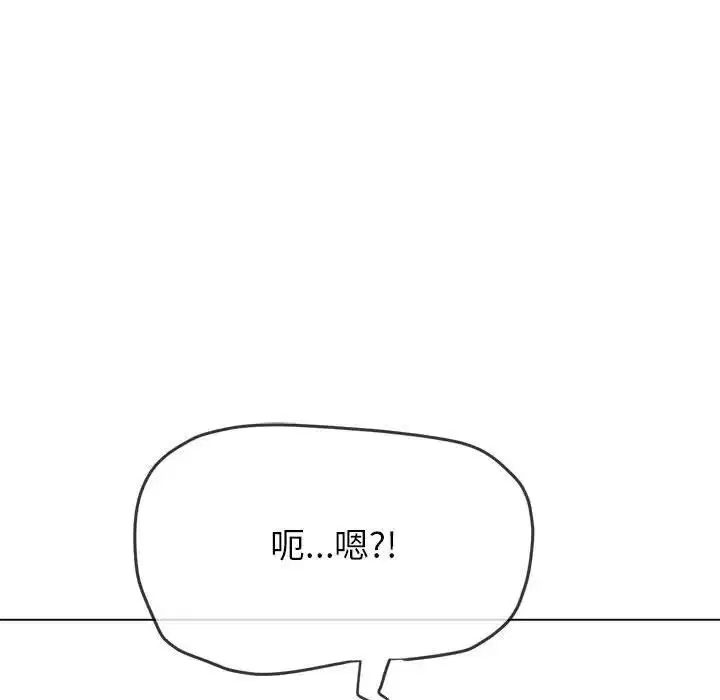 第204話