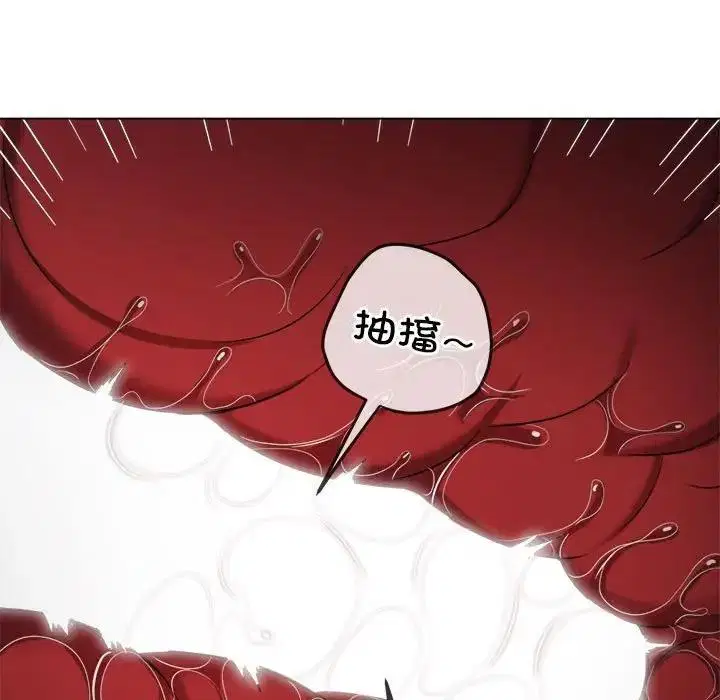 第206話