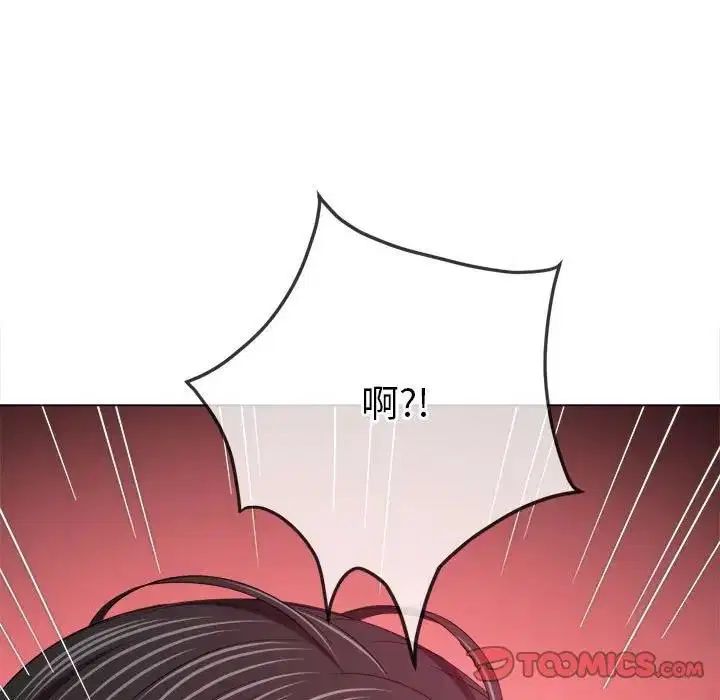 第207話