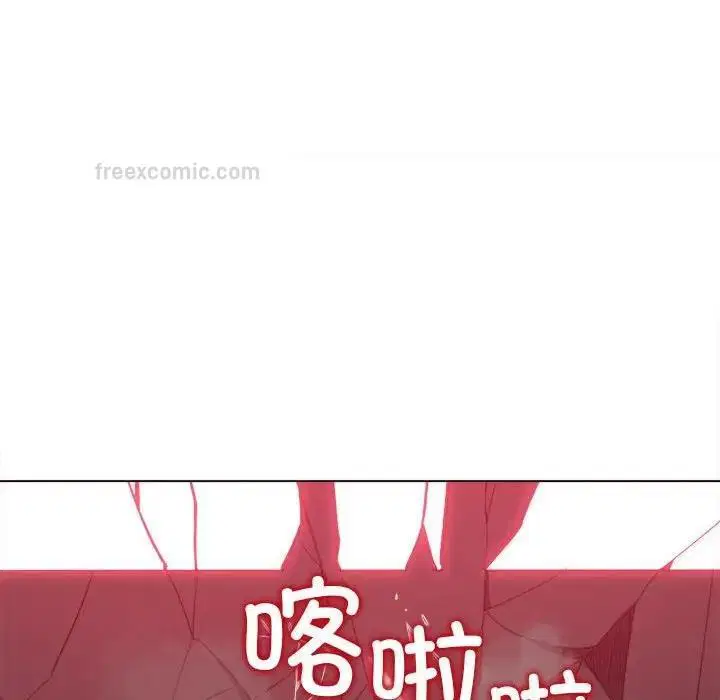 第209話