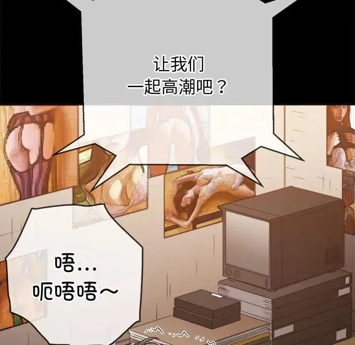 第211話