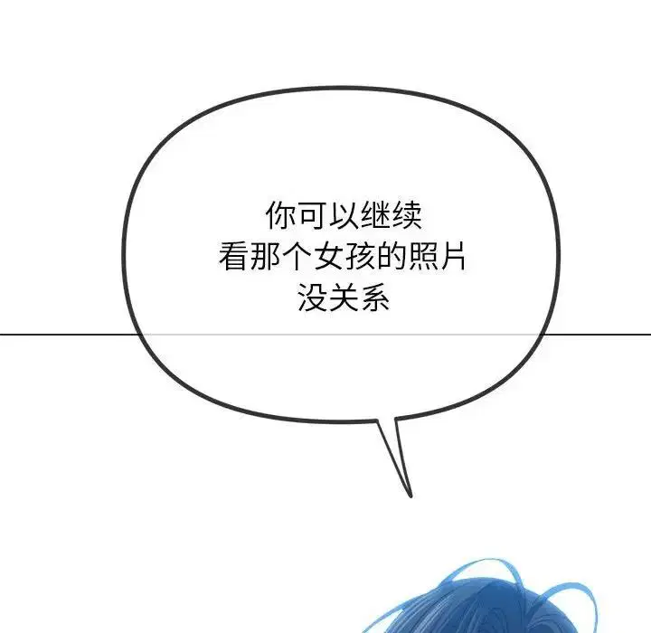 第211話
