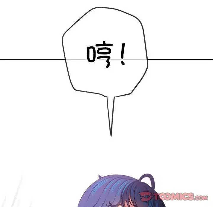 第213話