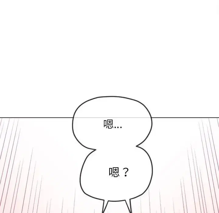 第214話