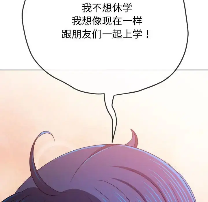 第215話