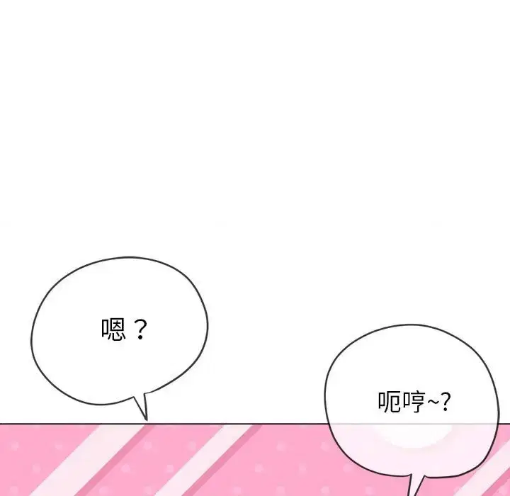 第216話