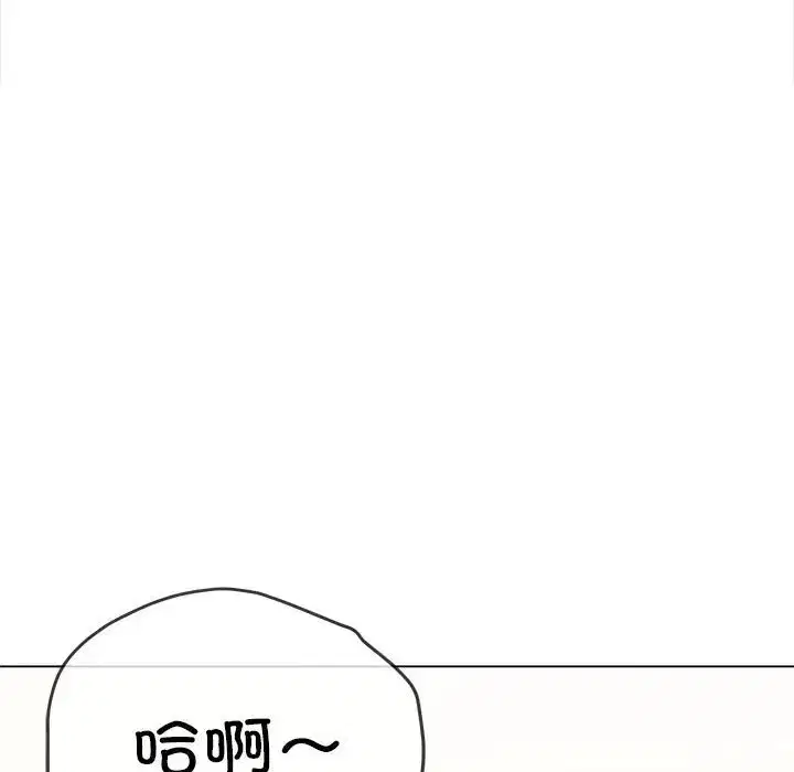 第216話