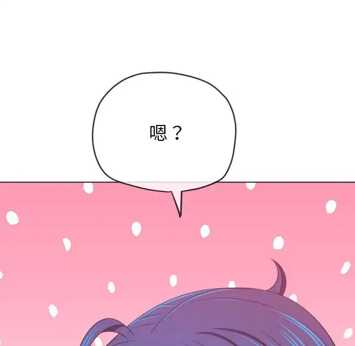 第217話