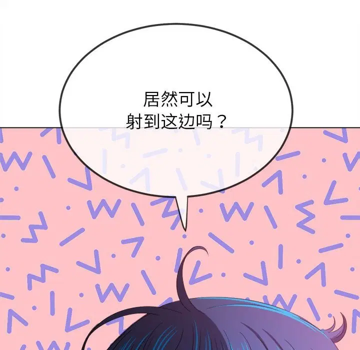 第218話