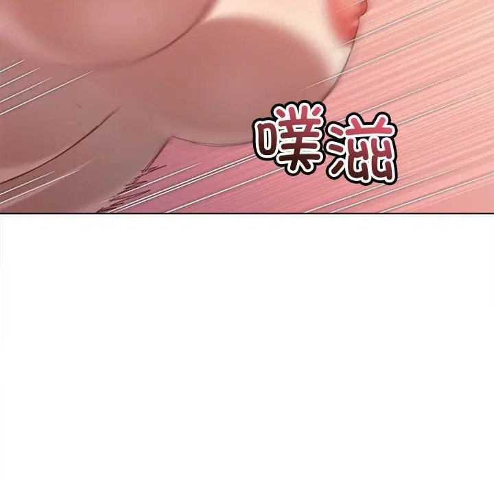 第218話