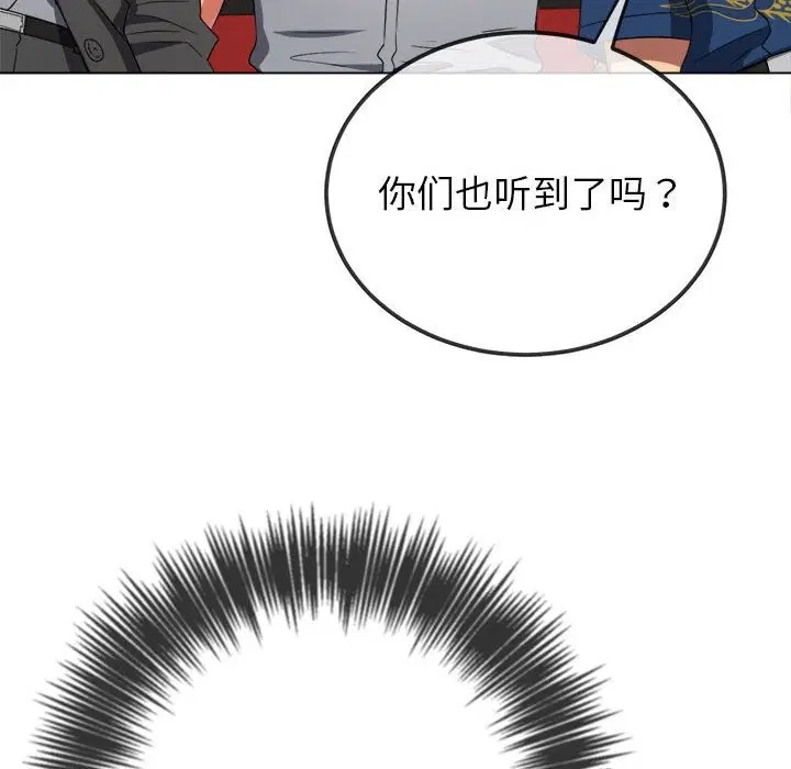 第219話