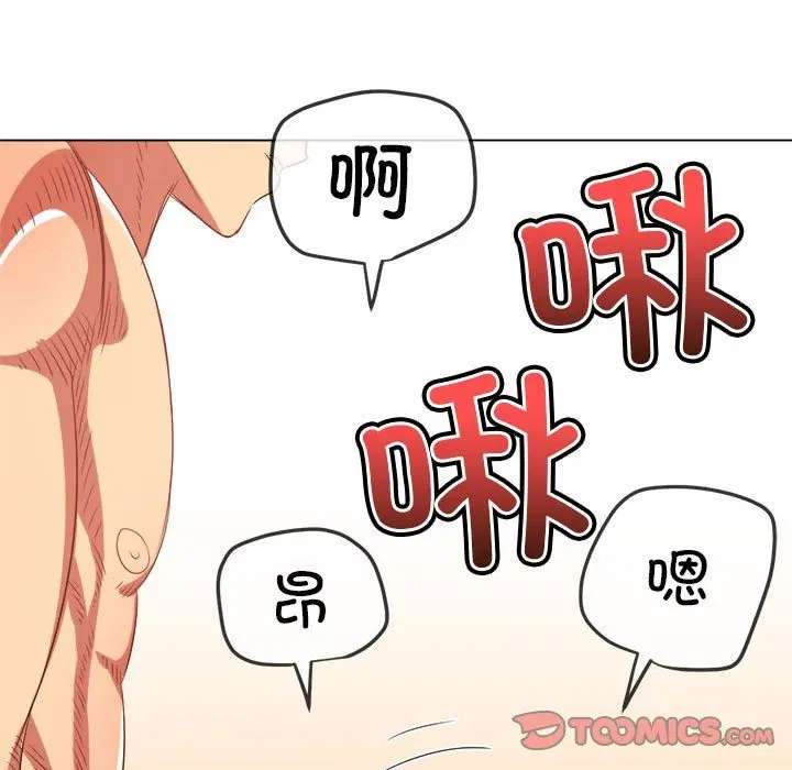 第221話