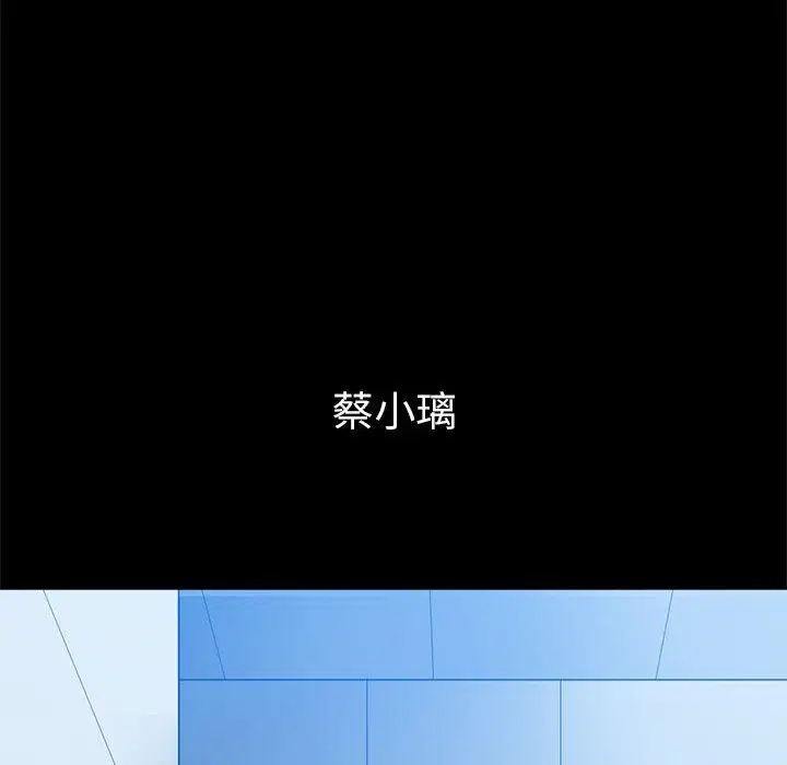 第221話