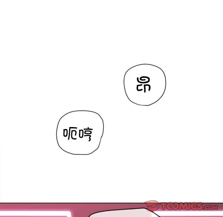第222話
