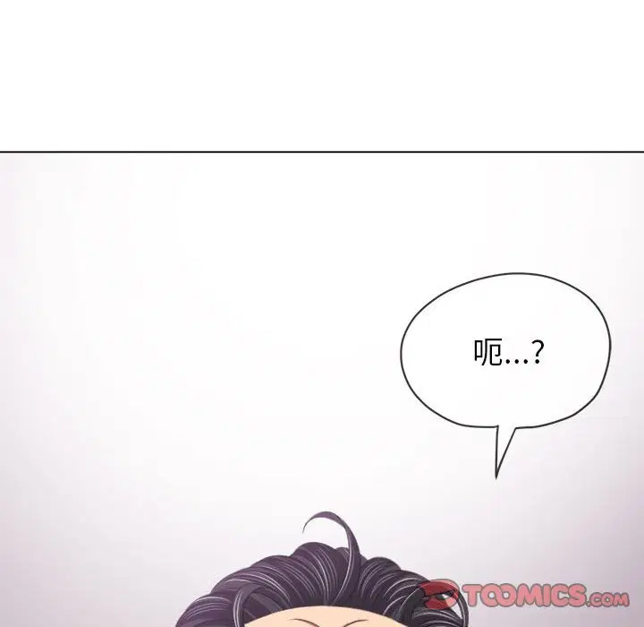 第222話