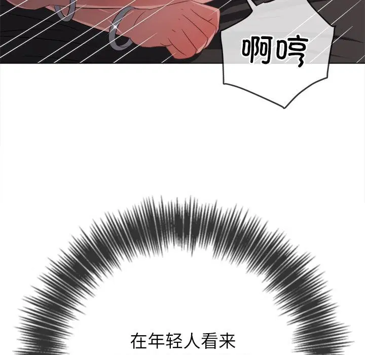 第222話