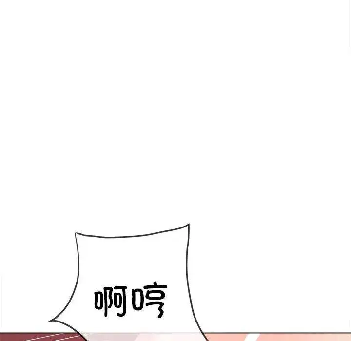 第223話