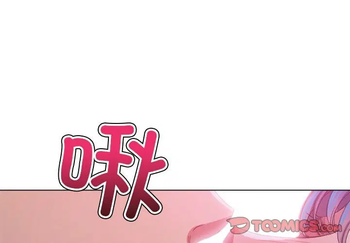 第224話