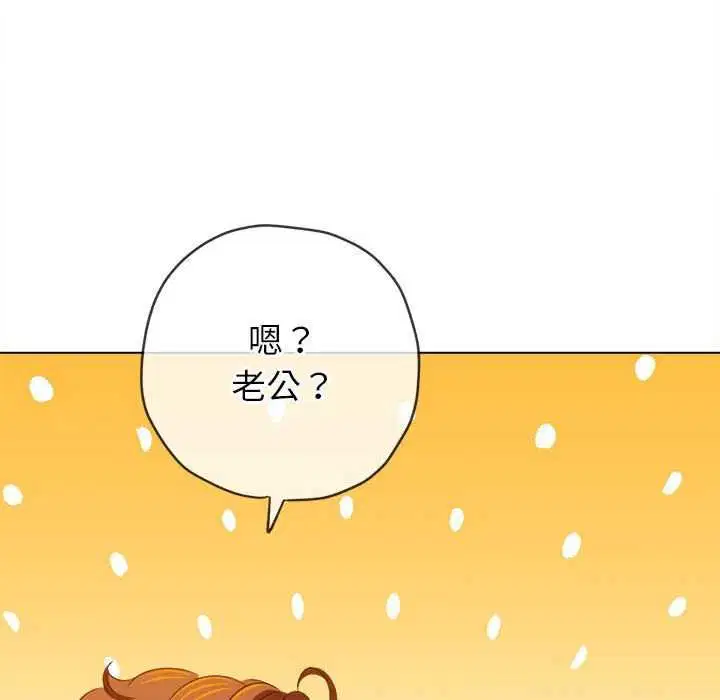 第225話