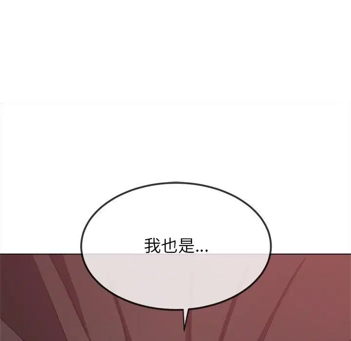 第229話