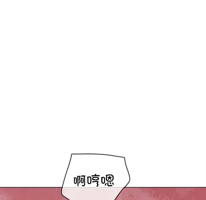 第229話
