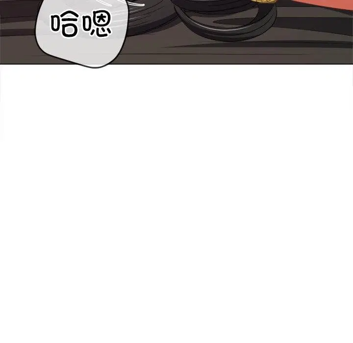 第230話