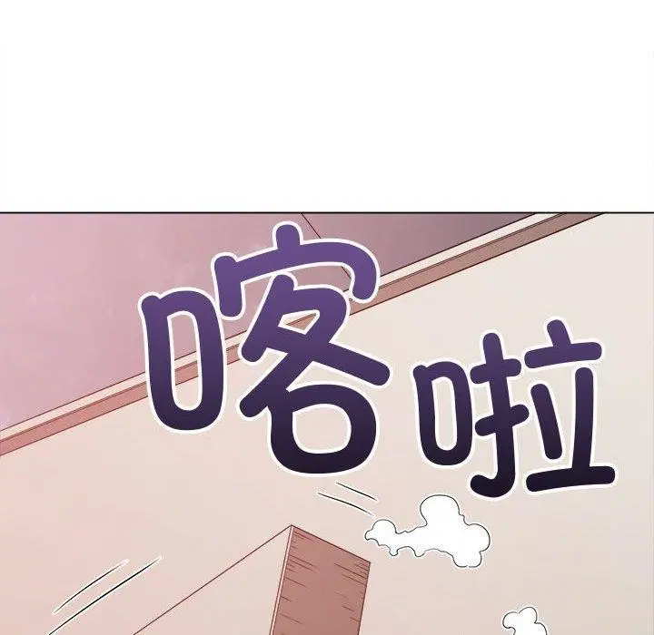 第236話