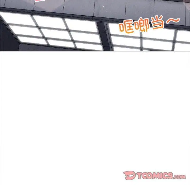 第239話
