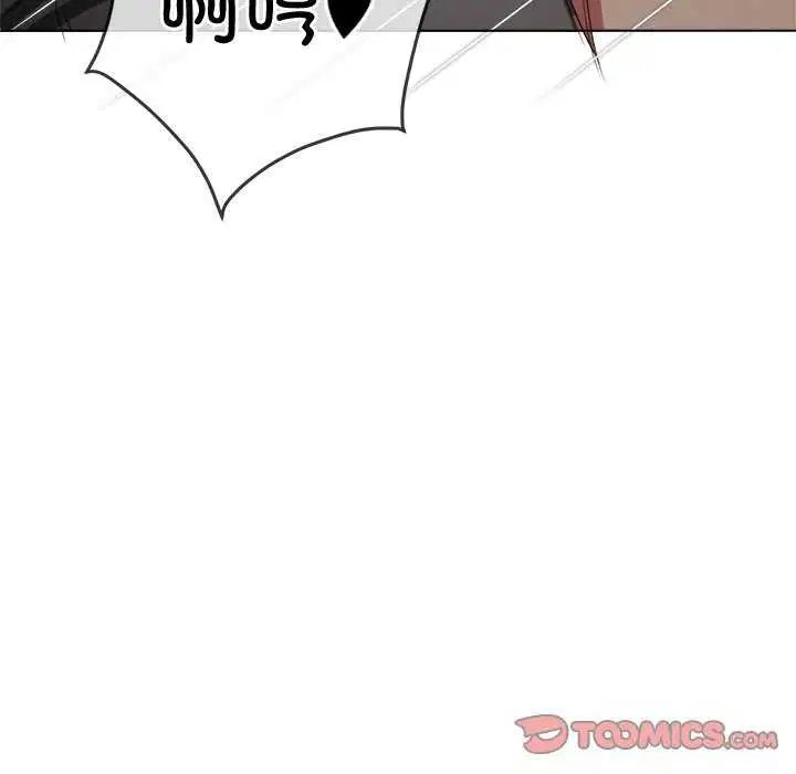 第241話
