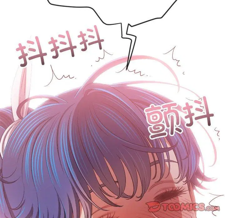 第242話