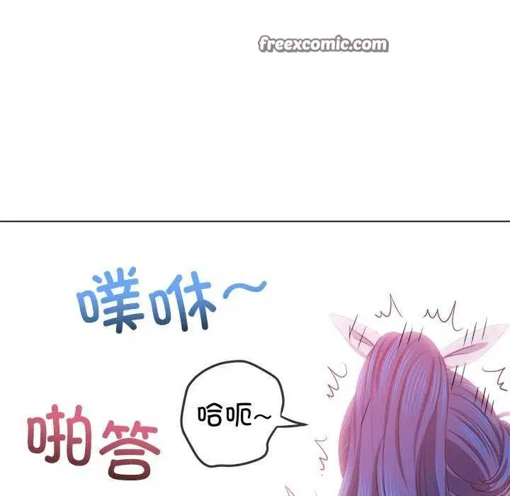第244話