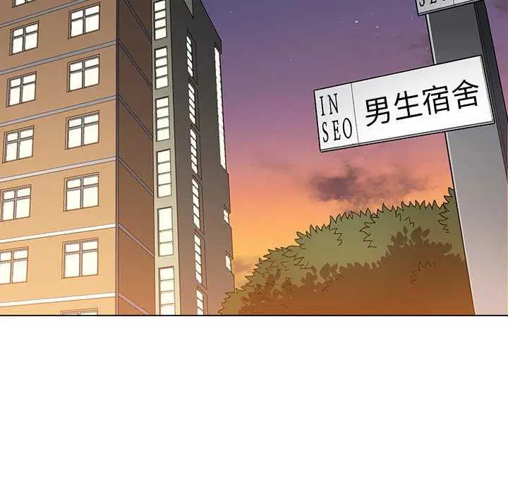 第244話