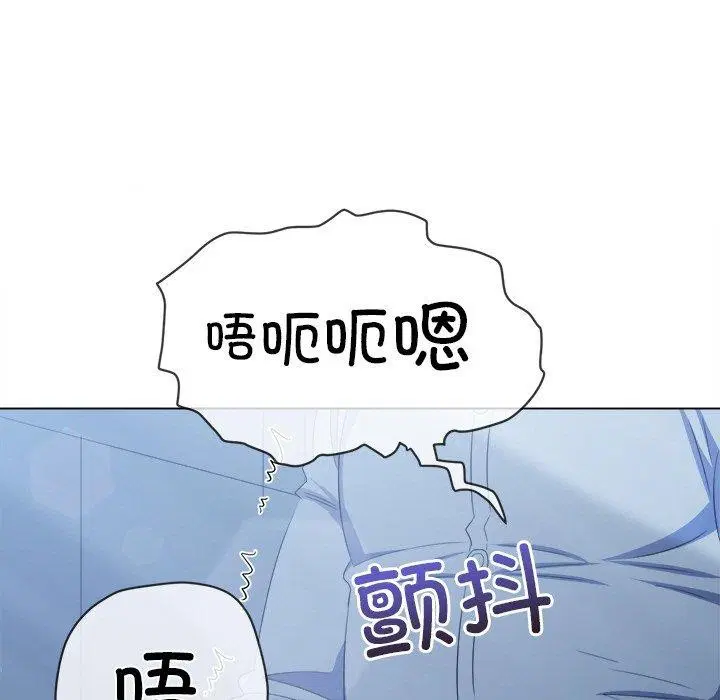 第247話