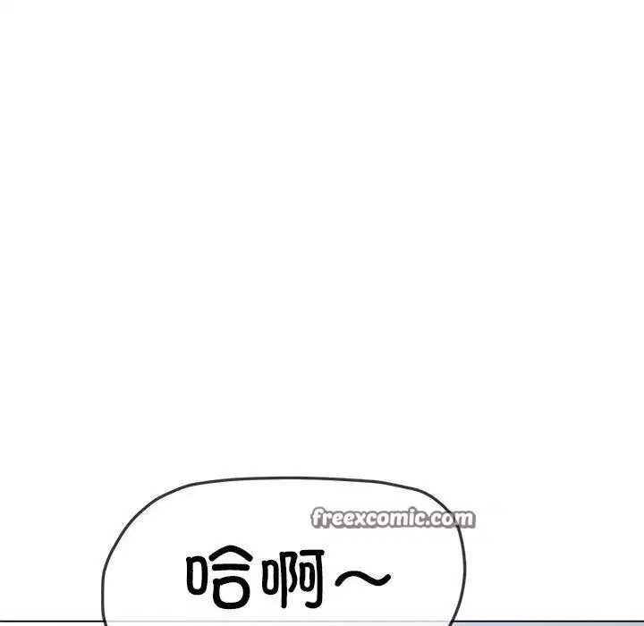 第247話