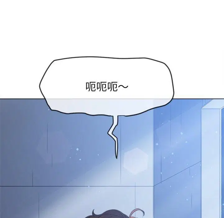 第247話