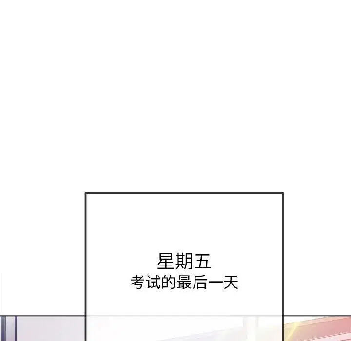 第249話