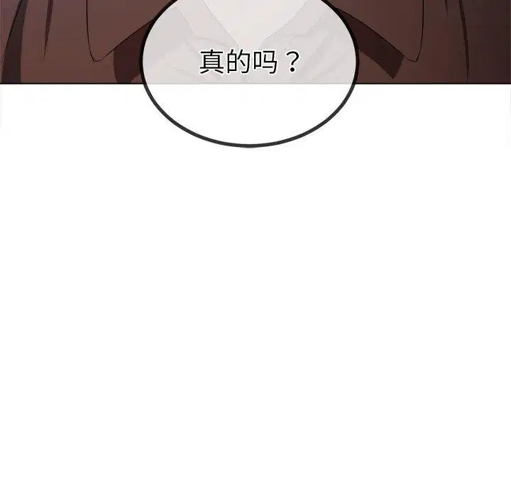 第249話