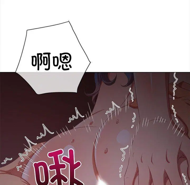 第250話