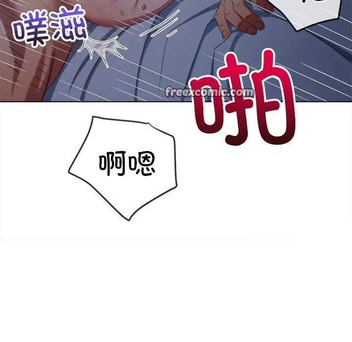 第250話