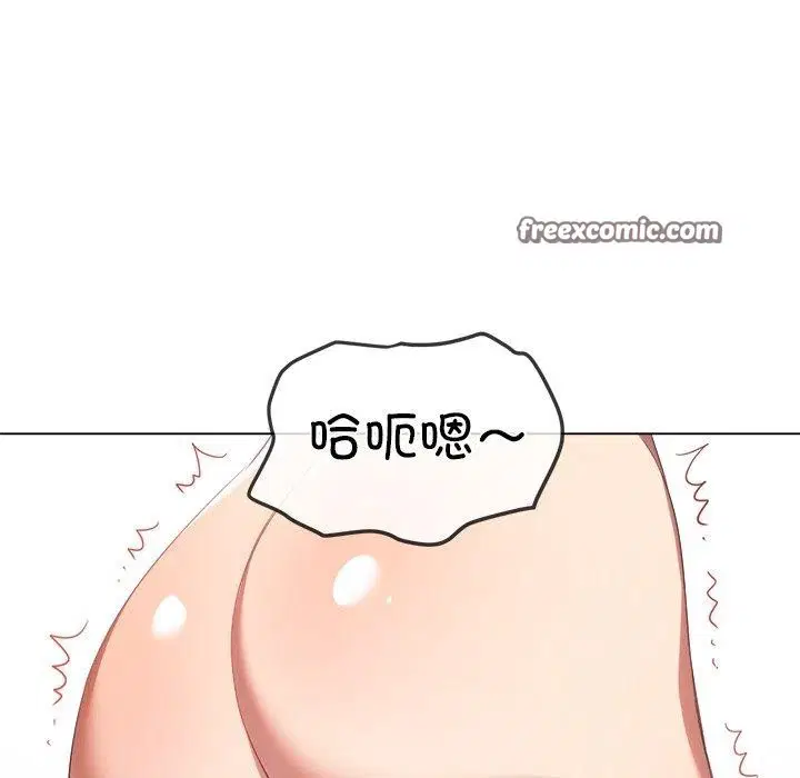 第257話