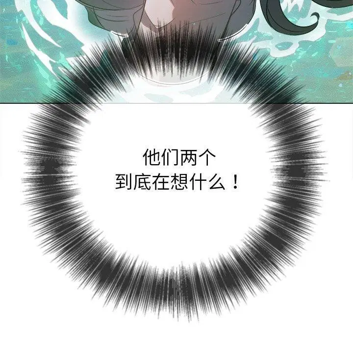 第258話