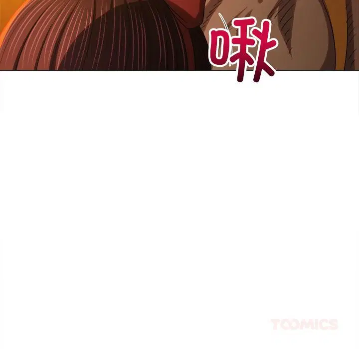 第261話