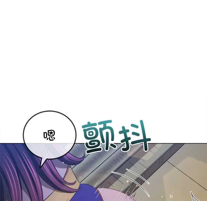 第262話