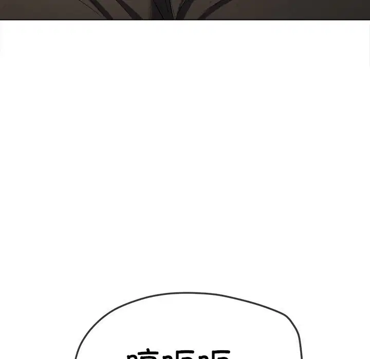 第265話
