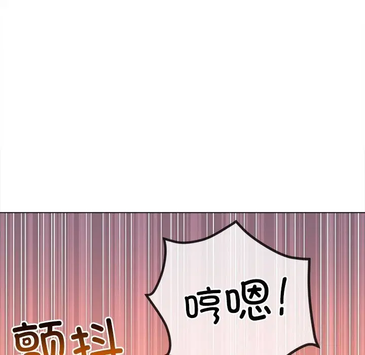 第268話