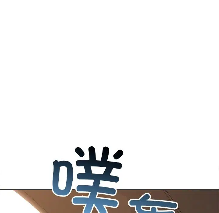 第269話