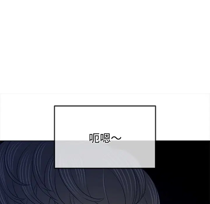 第270話