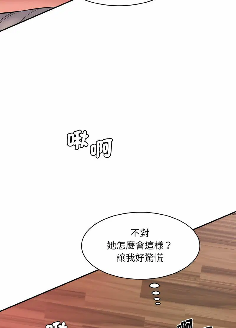 第14話