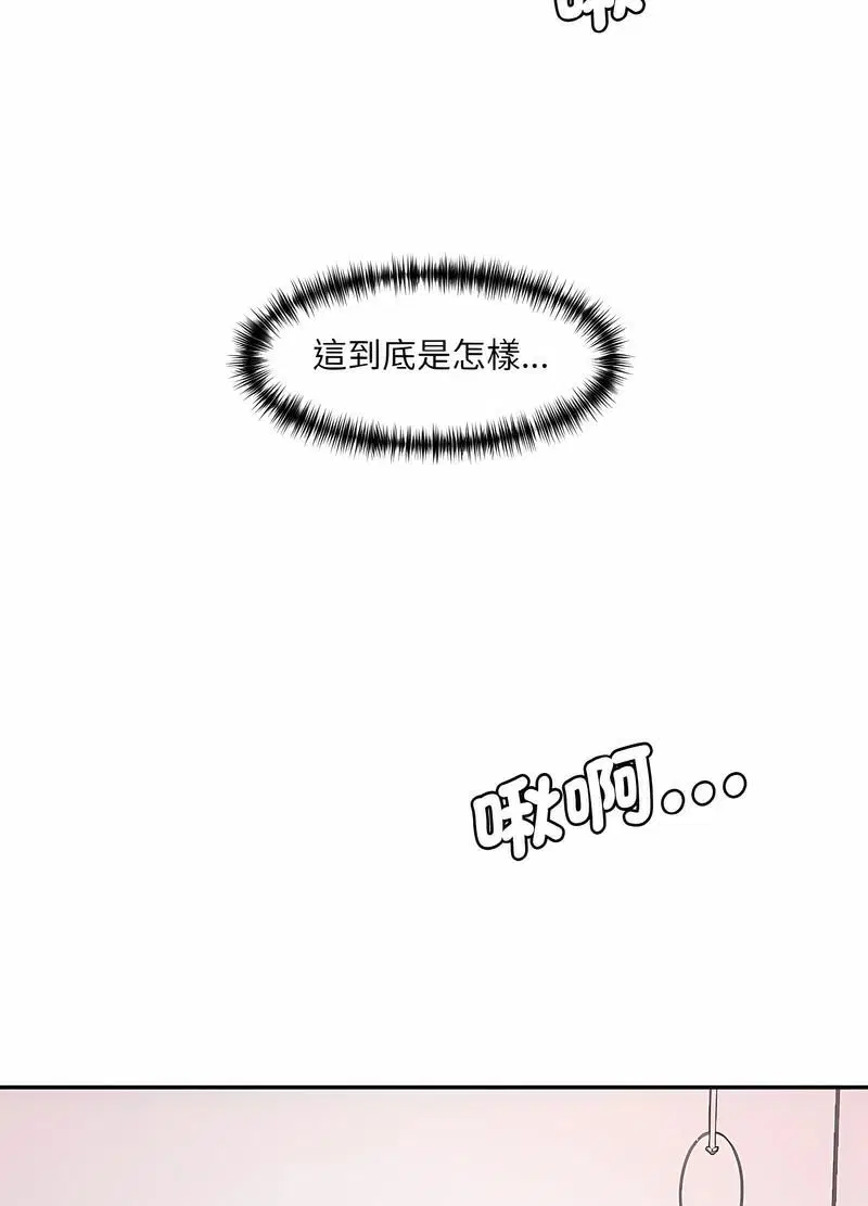 第14話